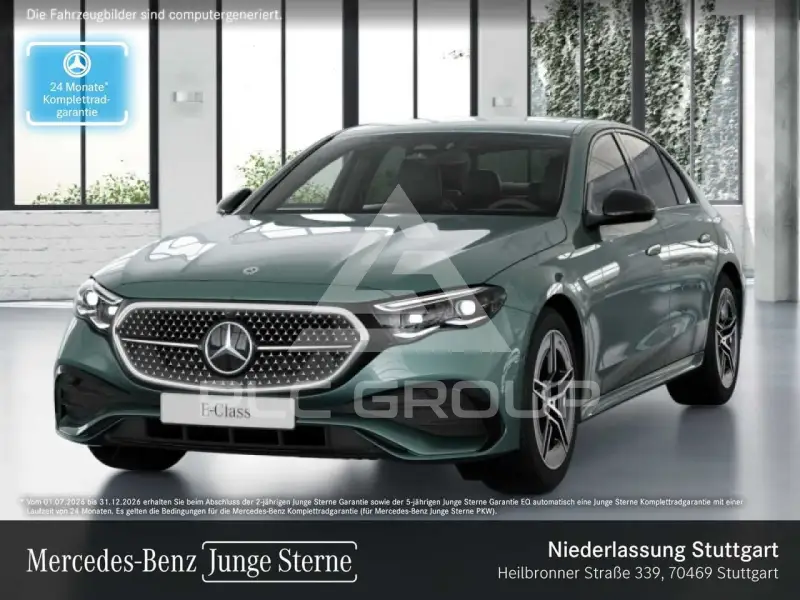 2025 Mercedes Benz E 220
