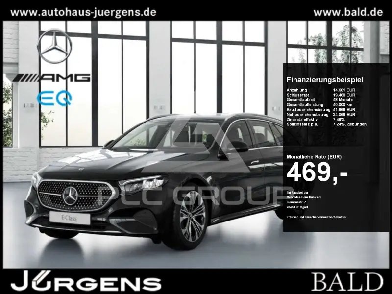 2025 Mercedes Benz E 220