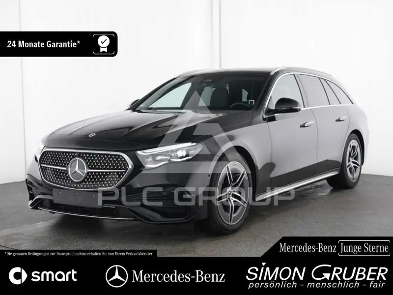 2025 Mercedes Benz E 220
