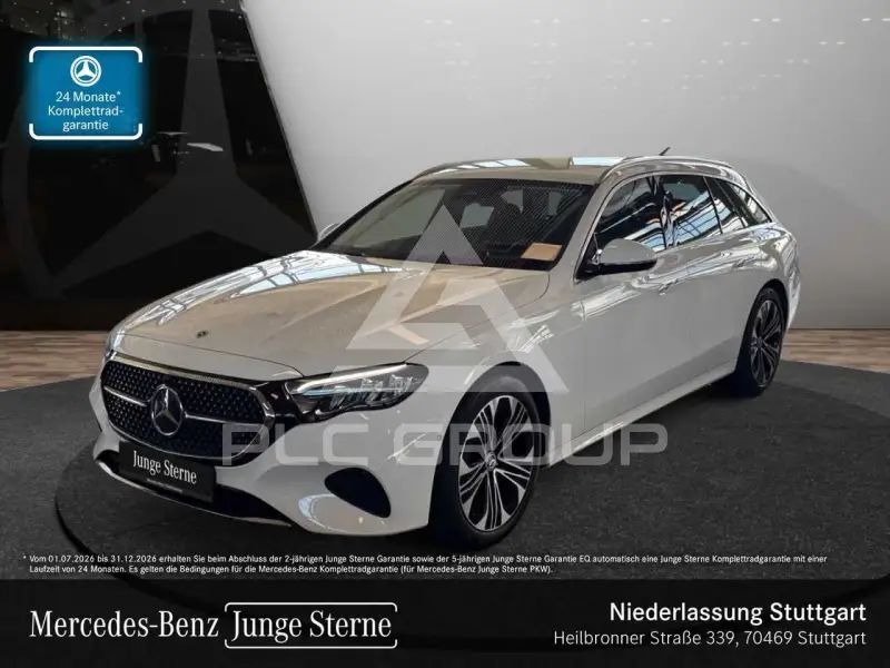 2025 Mercedes Benz E 220