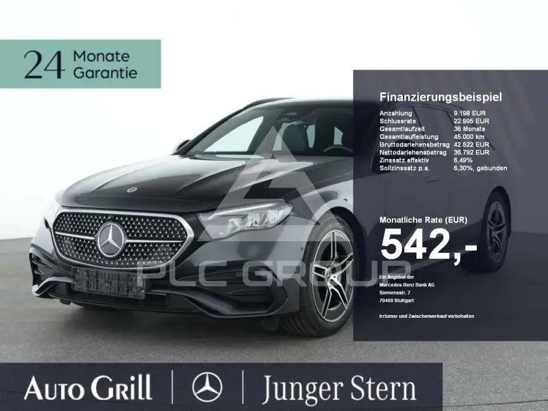 2025 Mercedes Benz E 220