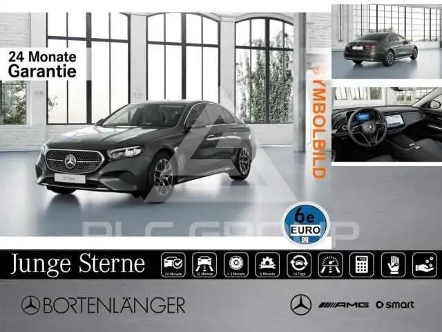 2025 Mercedes Benz E 220
