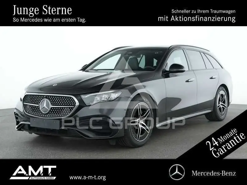 2025 Mercedes Benz E 220