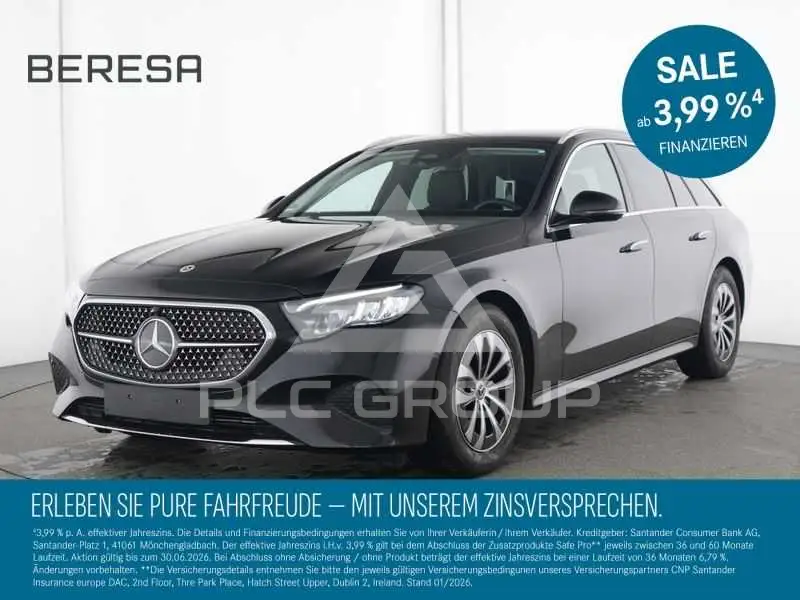 2025 Mercedes Benz E 220