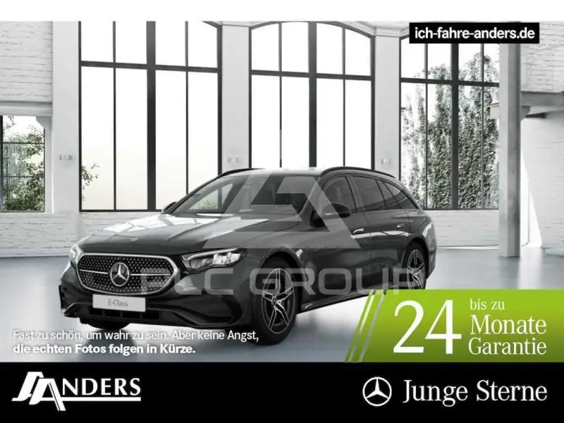 2025 Mercedes Benz E 220