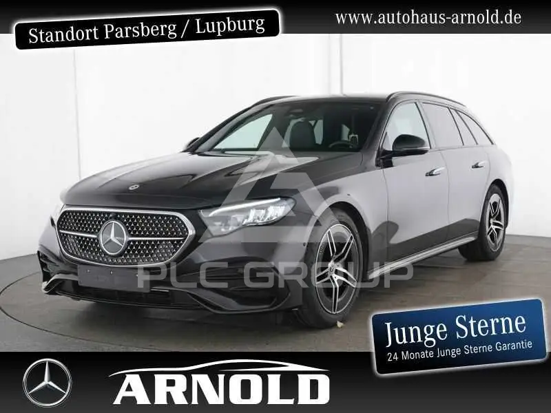 2025 Mercedes Benz E 220
