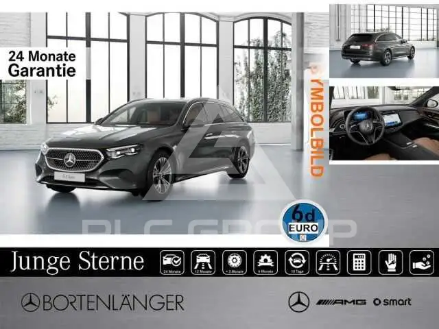 2025 Mercedes Benz E 220