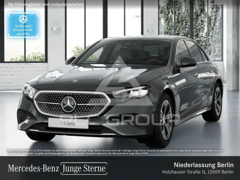 2025 Mercedes Benz E 220