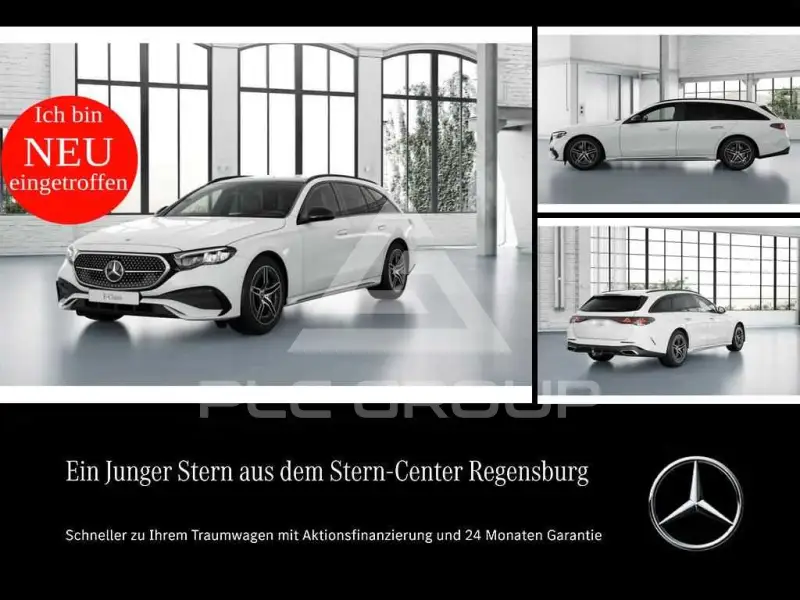 2025 Mercedes Benz E 220