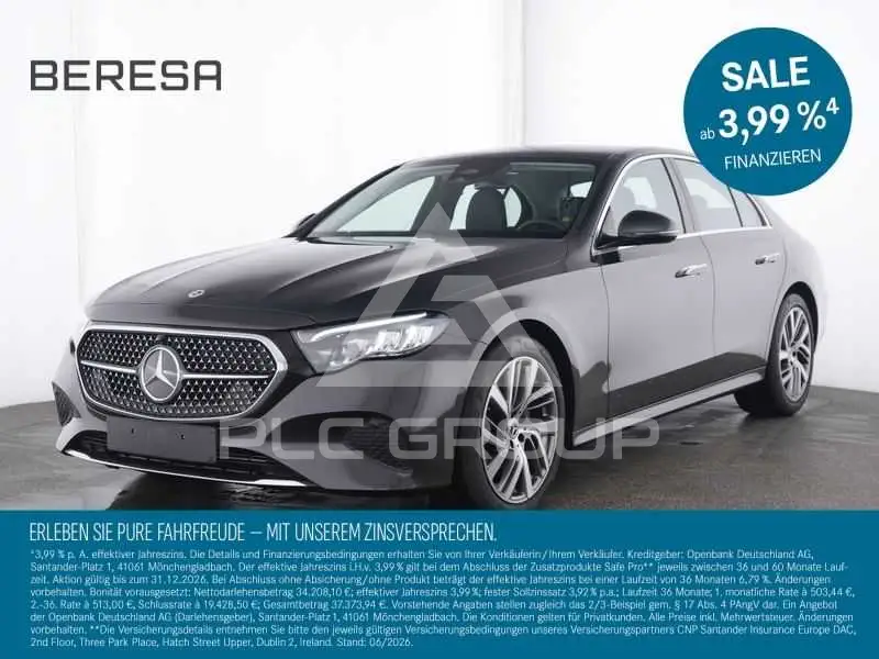 2025 Mercedes Benz E 220