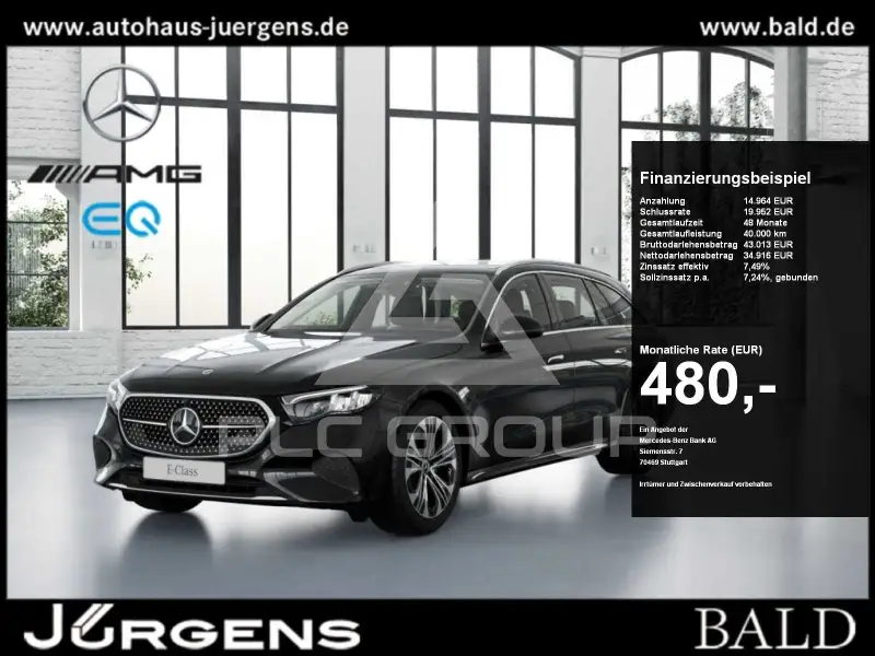 2025 Mercedes Benz E 220