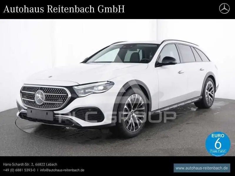 2025 Mercedes Benz E 220