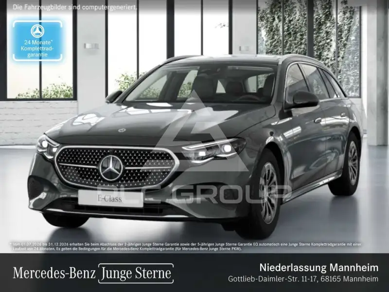 2025 Mercedes Benz E 220