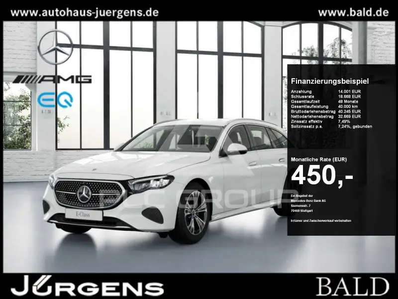 2025 Mercedes Benz E 220