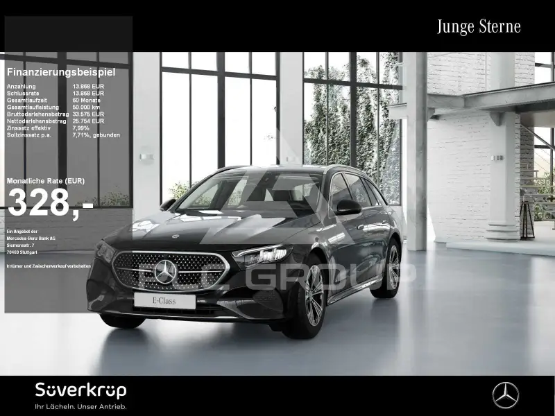 2025 Mercedes Benz E 220