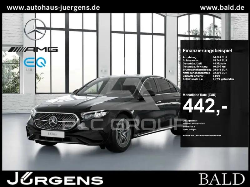 2025 Mercedes Benz E 220