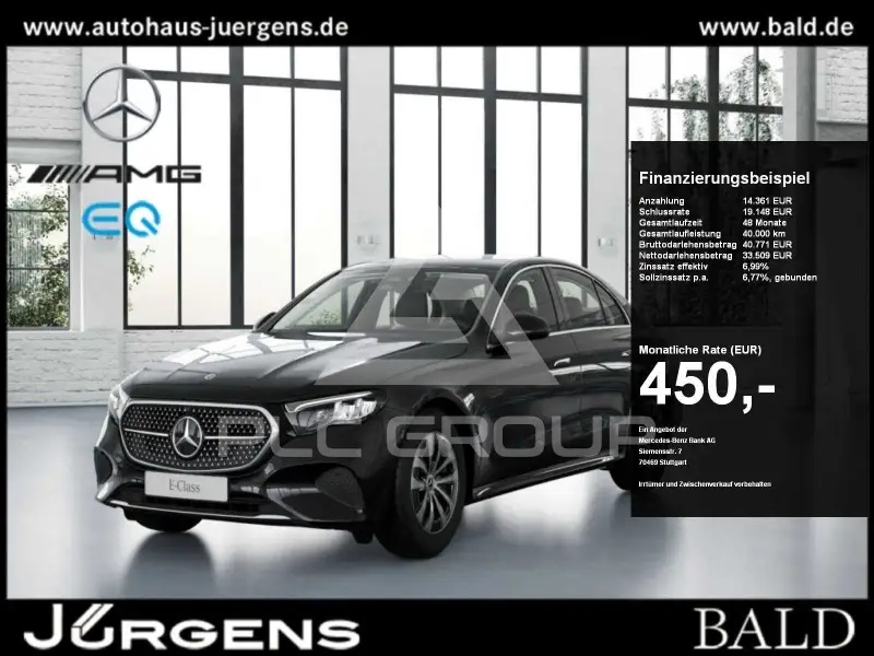 2025 Mercedes Benz E 220
