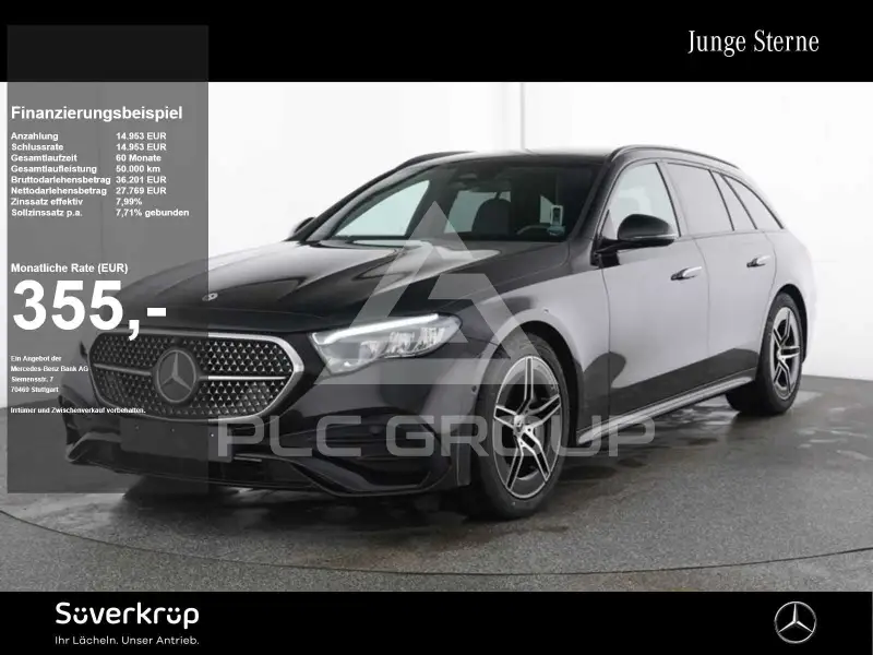 2025 Mercedes Benz E 220