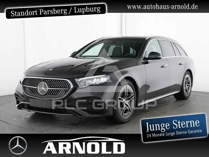 2025 Mercedes Benz E 220