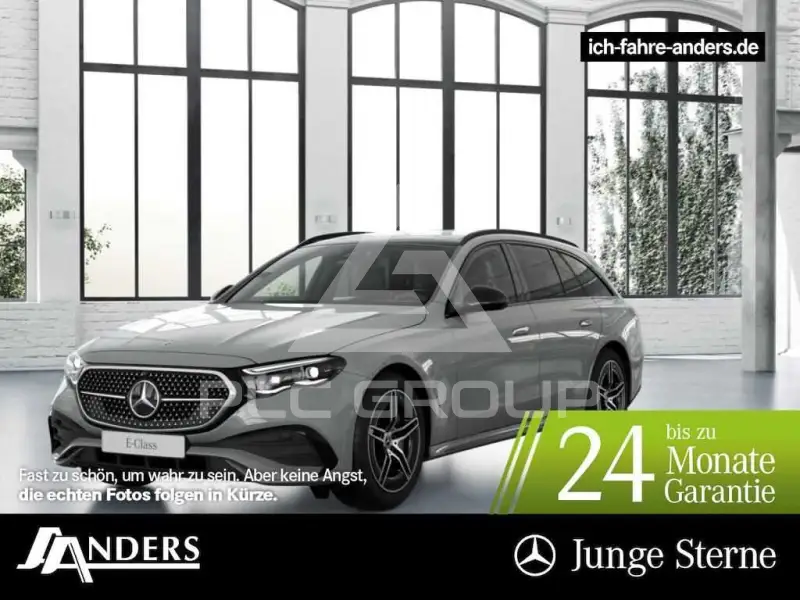 2025 Mercedes Benz E 220