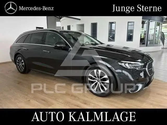 2025 Mercedes Benz E 220