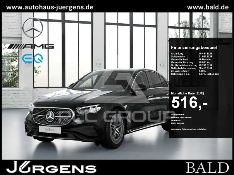 2025 Mercedes Benz E 220