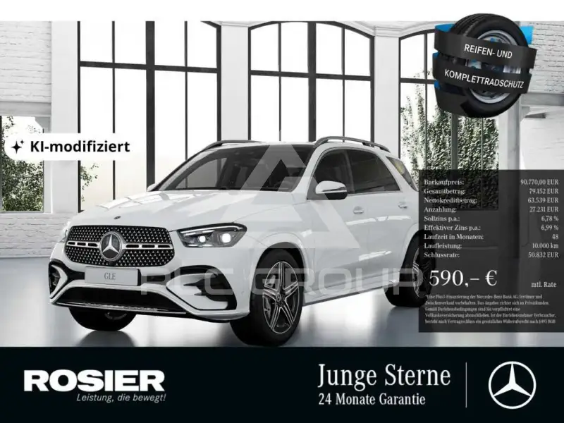 2025 Mercedes Benz GLE 450