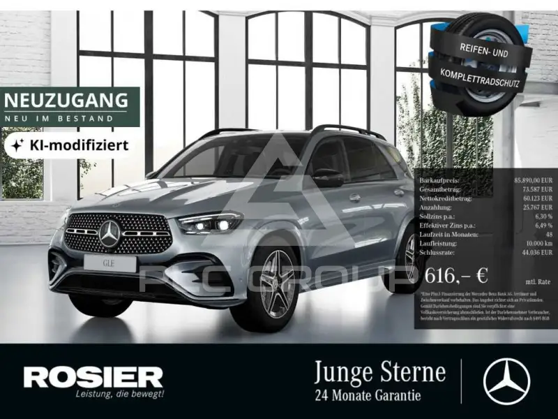 2025 Mercedes Benz GLE 450