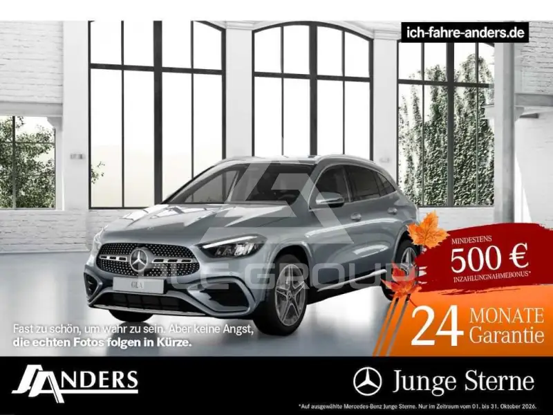 2025 Mercedes Benz GLA 200