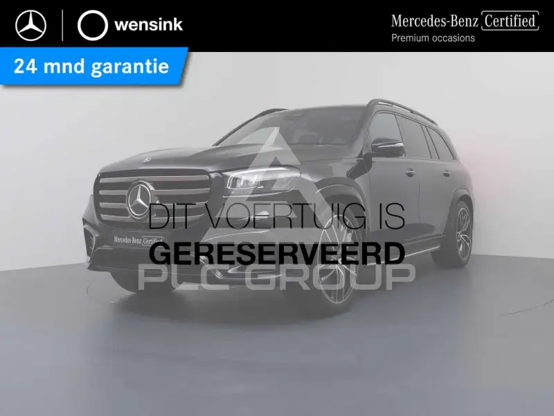 2025 Mercedes Benz Gls 450