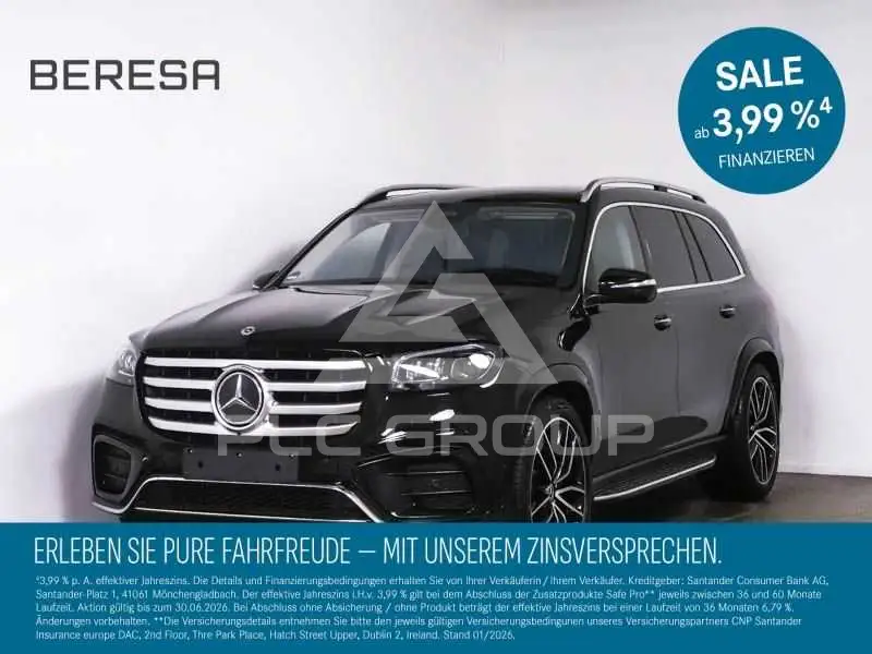2025 Mercedes Benz Gls 450