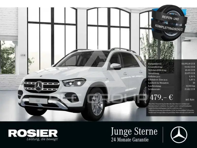 2025 Mercedes Benz GLE 350