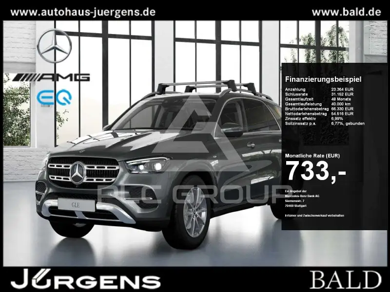 2025 Mercedes Benz GLE 350