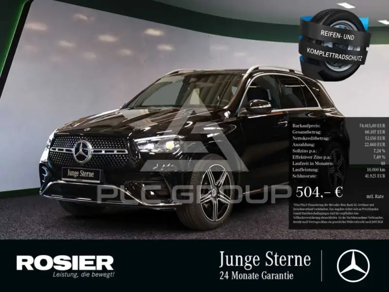 2025 Mercedes Benz GLE 350