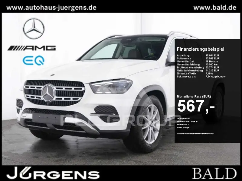 2025 Mercedes Benz GLE 350