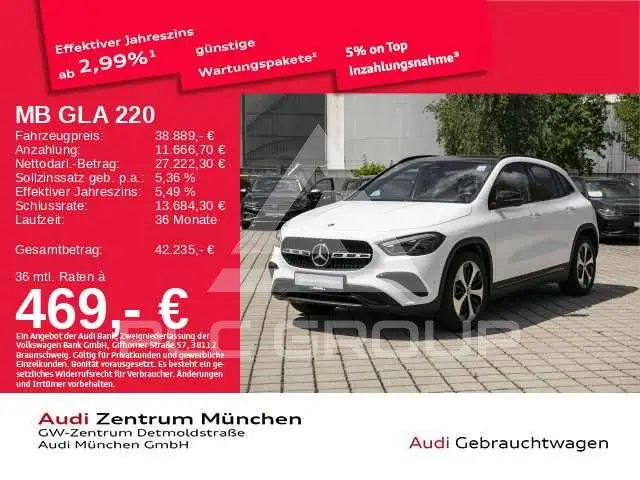 2025 Mercedes Benz GLA 220
