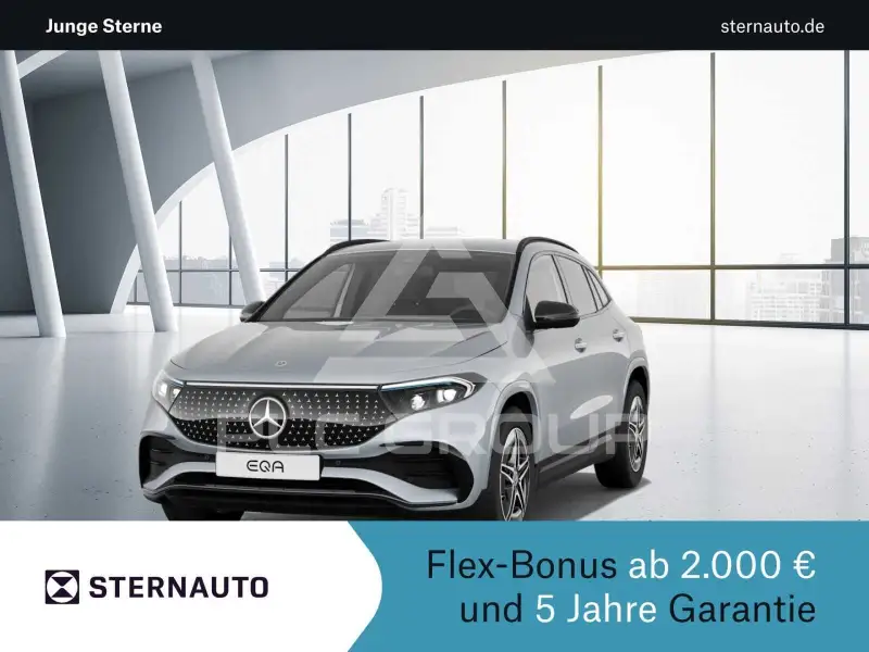 2025 Mercedes Benz EQA