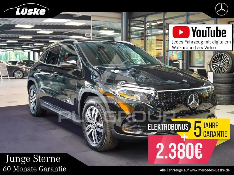 2025 Mercedes Benz EQA