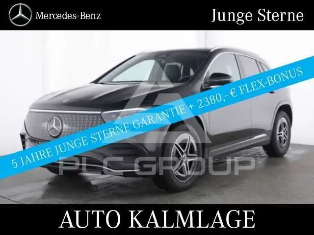 2025 Mercedes Benz EQA