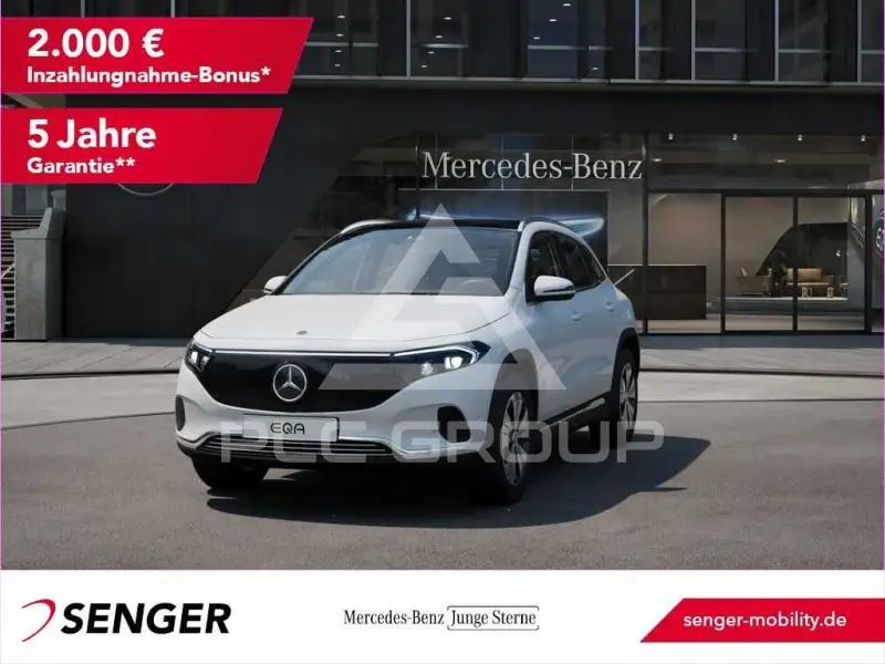 2025 Mercedes Benz EQA