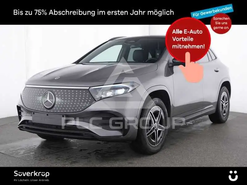 2025 Mercedes Benz EQA