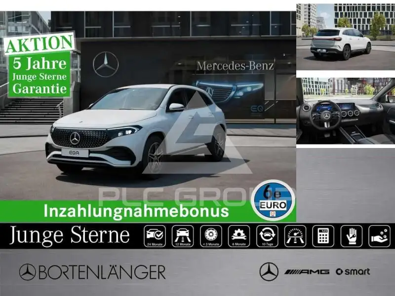 2025 Mercedes Benz EQA