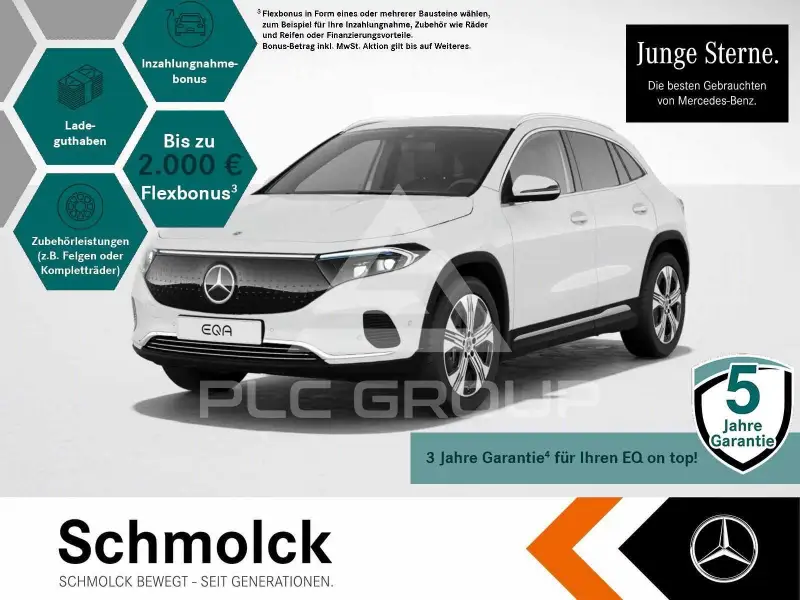 2025 Mercedes Benz EQA