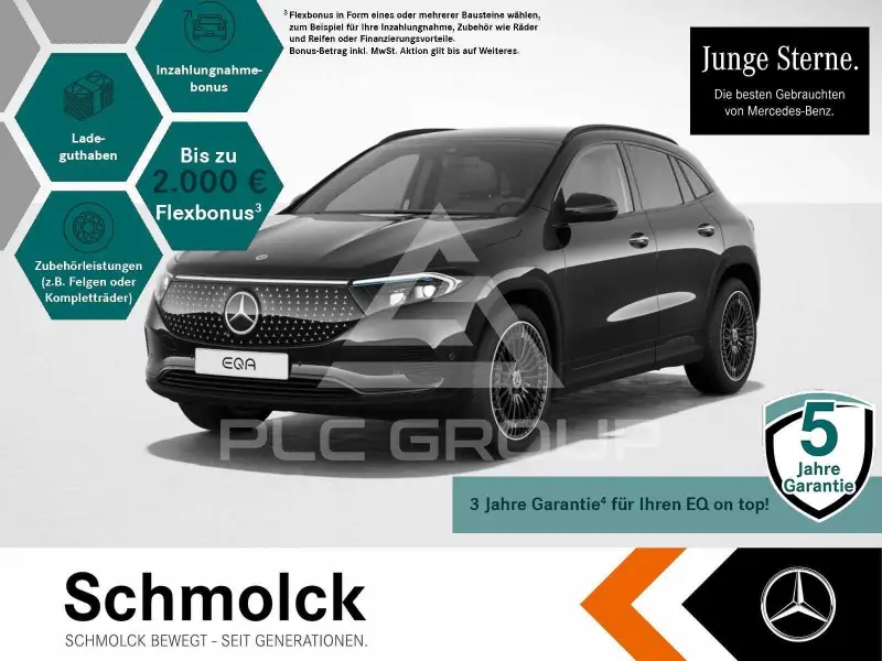 2025 Mercedes Benz EQA