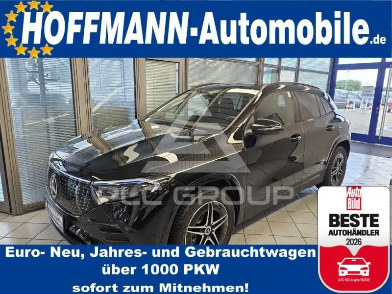 2025 Mercedes Benz EQA
