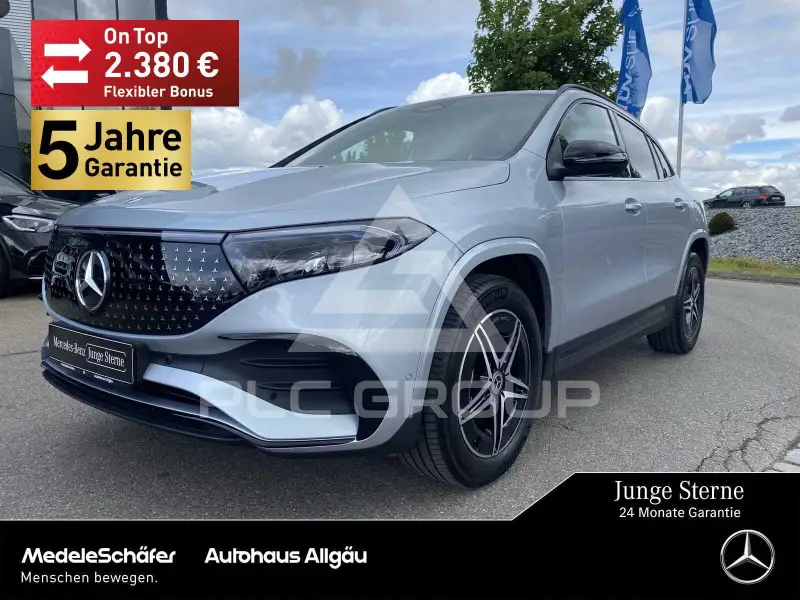 2025 Mercedes Benz EQA