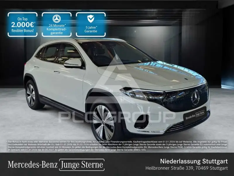 2025 Mercedes Benz EQA