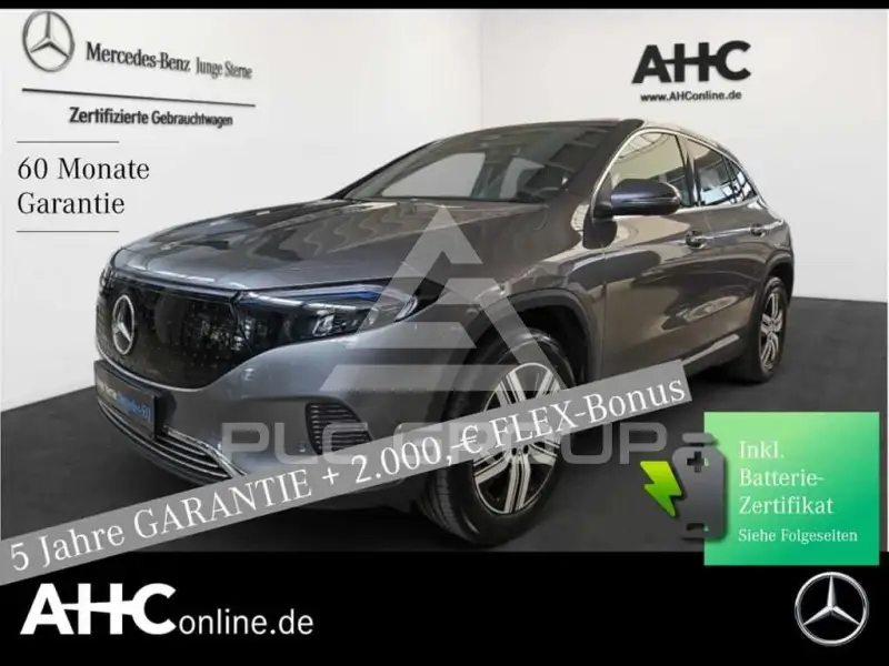 2025 Mercedes Benz EQA