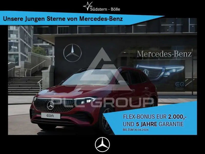 2025 Mercedes Benz EQA