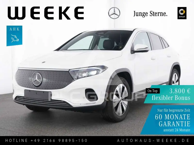 2025 Mercedes Benz EQA